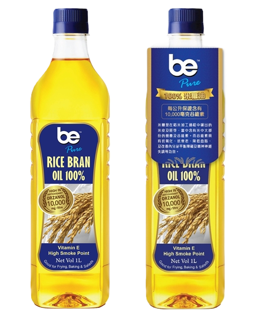 Be Pure Rice Bran Oil