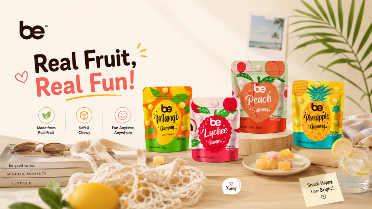 be™ fruit gummies private label and export snack