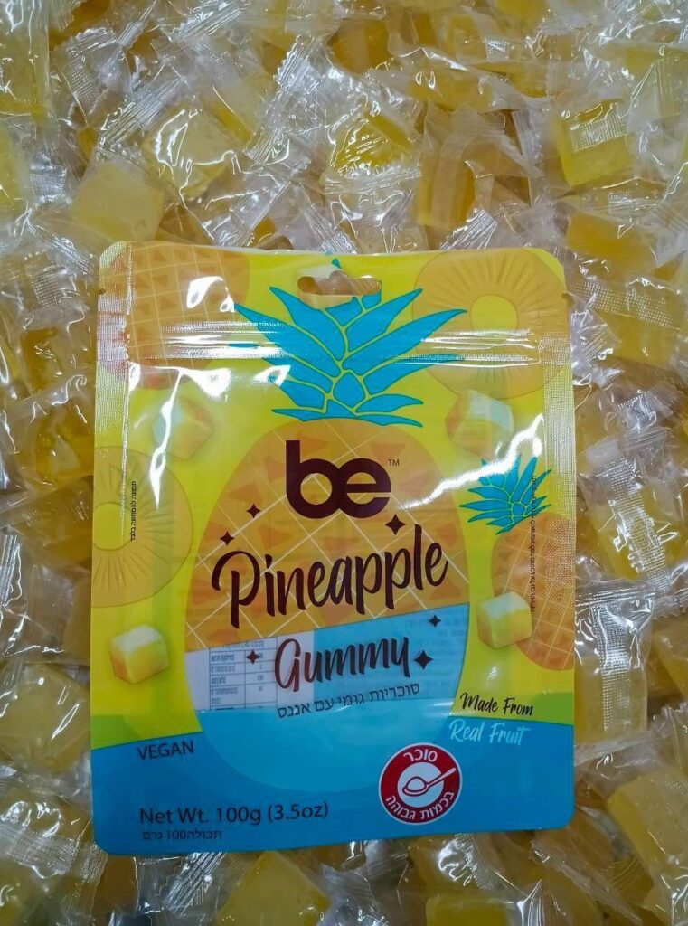 be™ Premium Thai fruit gummies, process