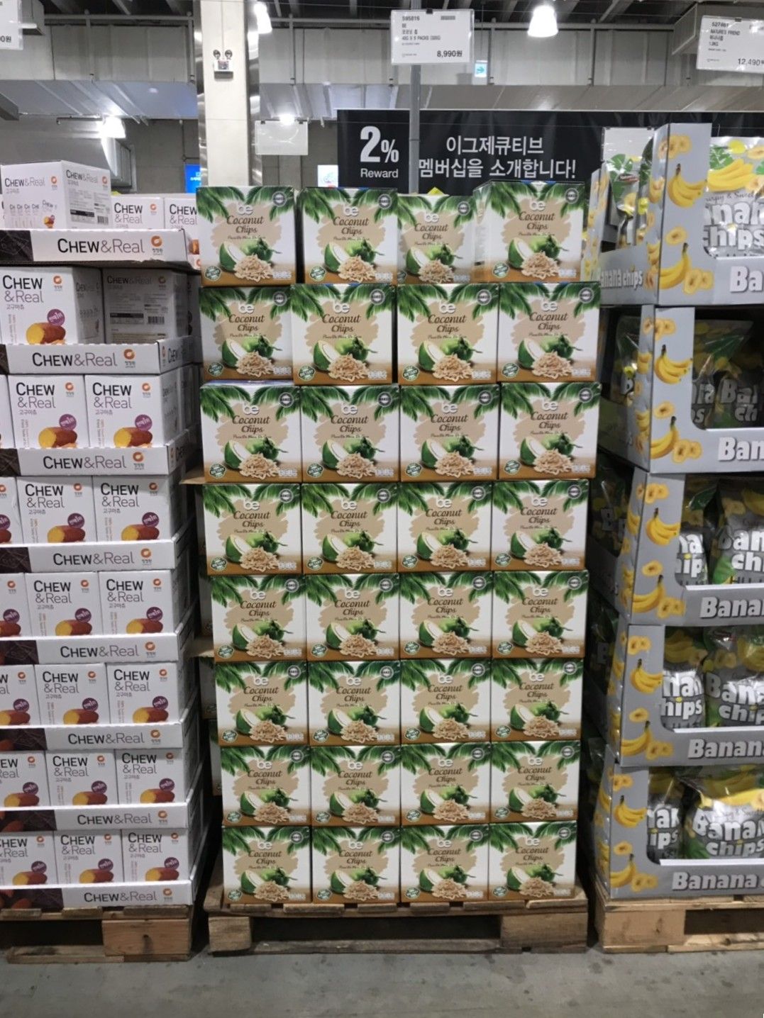 Costco retail display of be™ coconut chips from Thailand